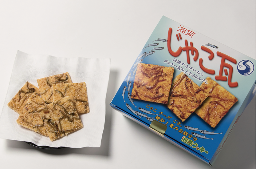 湘南クッキー 和賀江島 大特価 - 菓子